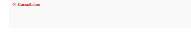 ご相談